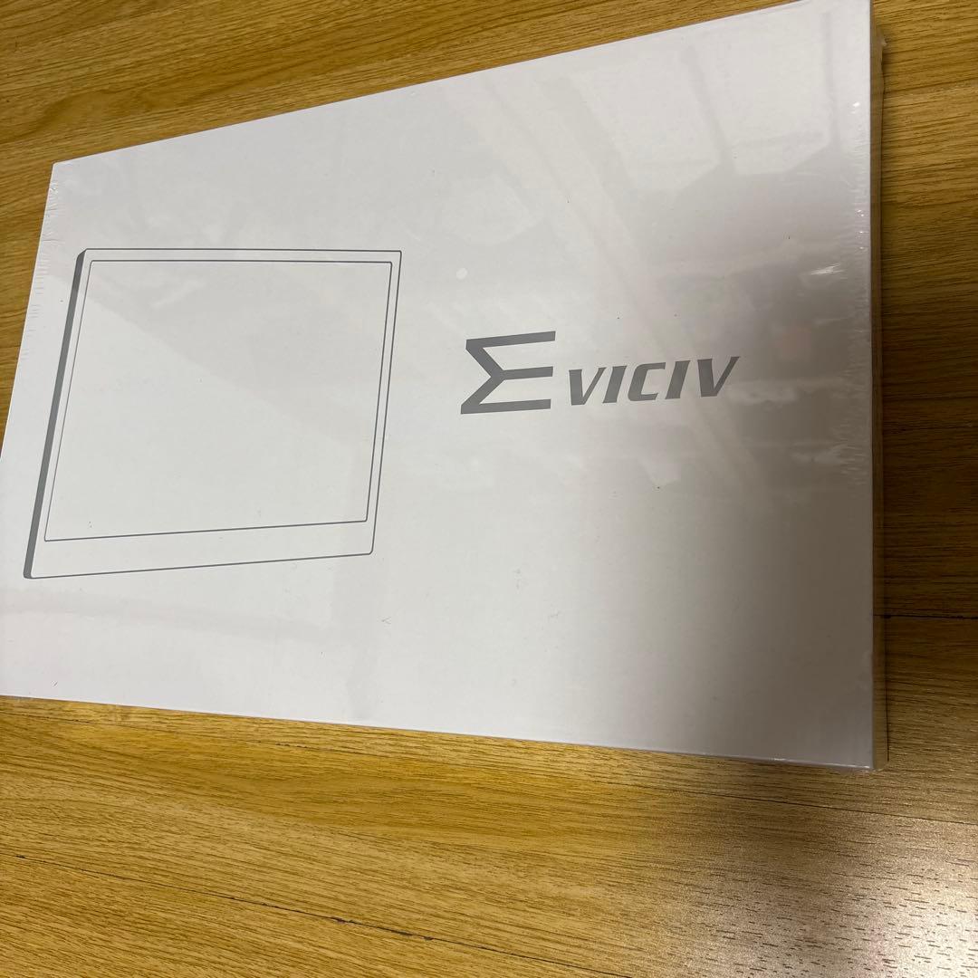 ゆ*う様 EVICIV モバイルモニター　新品