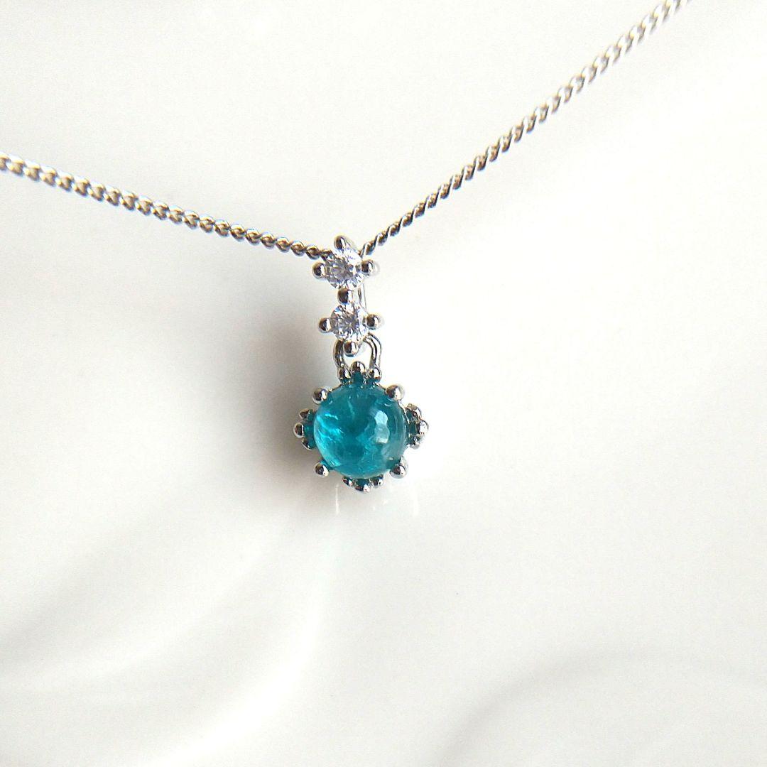 0.59ct アパタイト ペンダント
