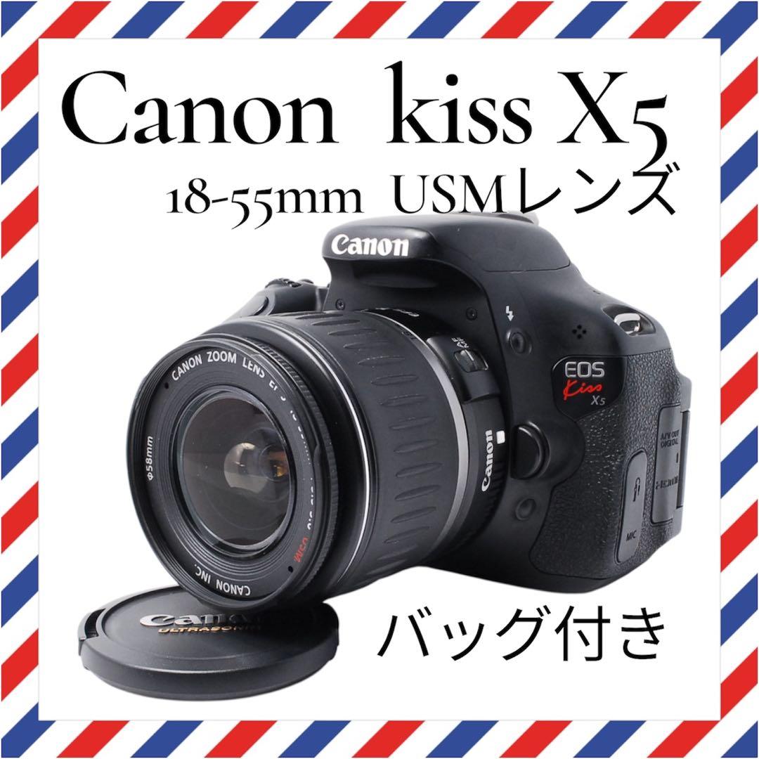 スマホ転送❤️Canon kiss X5❤️バッグ付き✨一眼レフカメラ