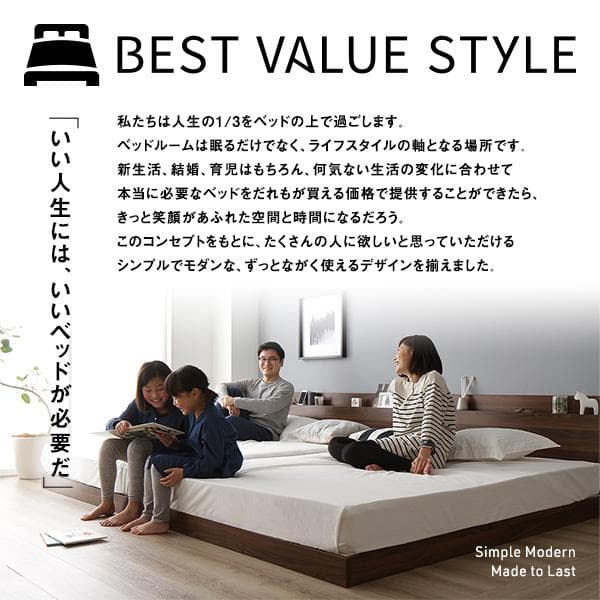ベッド  ブラック シングル ポケットコイルマットレス付きds-2151014