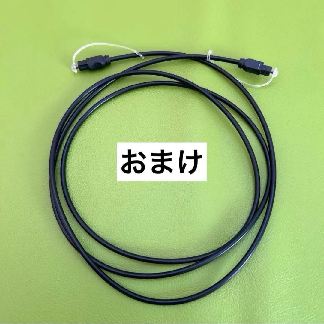 Pioneer HTP-SB550 サウンドバー　おまけつき