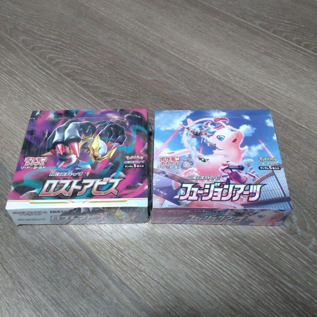 ジェイ