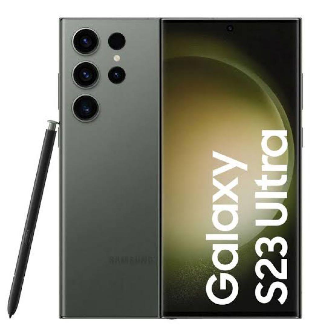 【最終値下げ】Galaxy S23 Ultra 256GB グリーン