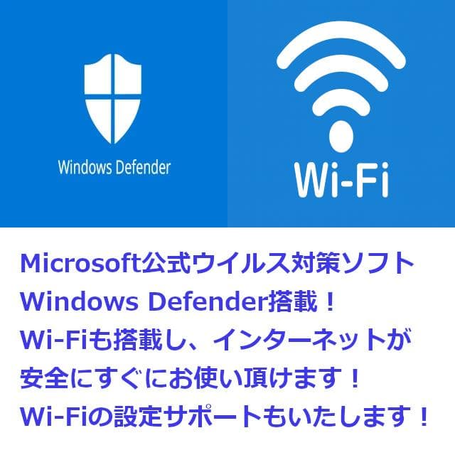✅️初心者OK！Windows11/Office/AI搭載ノートパソコン L32