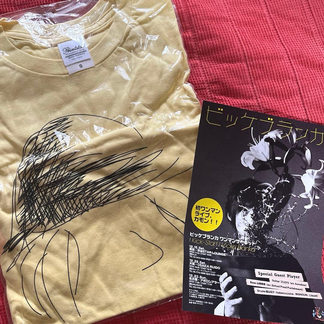 【超レア！】ビッケブランカ 初ワンマンライブ グッズTシャツ