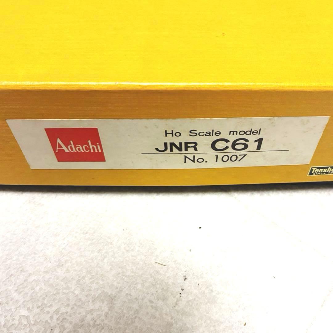 新品✨天賞堂 アダチ Adachi HOゲージ JHR C61 No. 1007