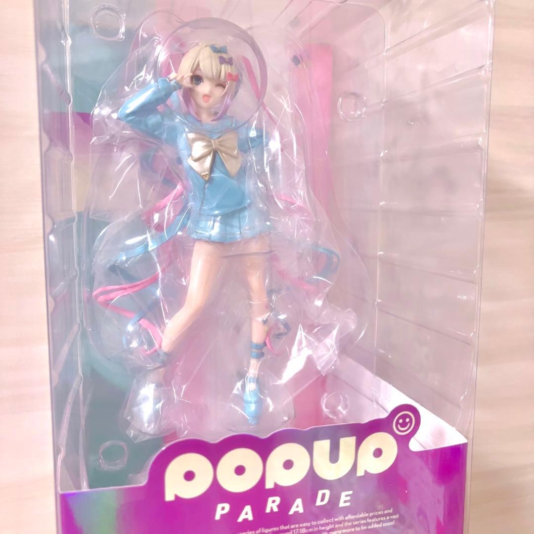 超てんちゃん ポッパレ フィギュア