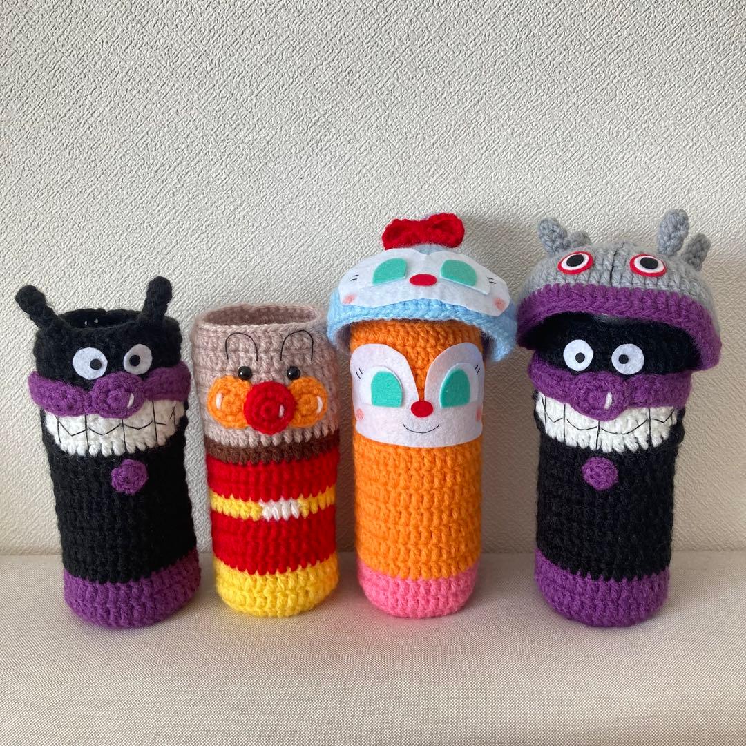ペットボトルカバー　あみぐるみ　ハンドメイド