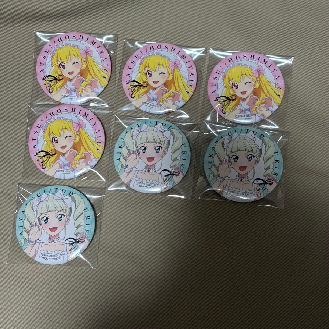 アイカツ！ AVIOT 缶バッジ 星宮いちご 藤堂ユリカまとめ売り