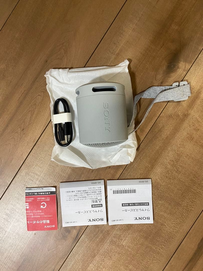 Sony XB100 ワイヤレススピーカー