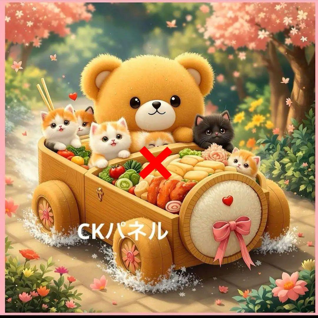 激レアにゃんこパネル生地　ハンドメイド　お弁当カー