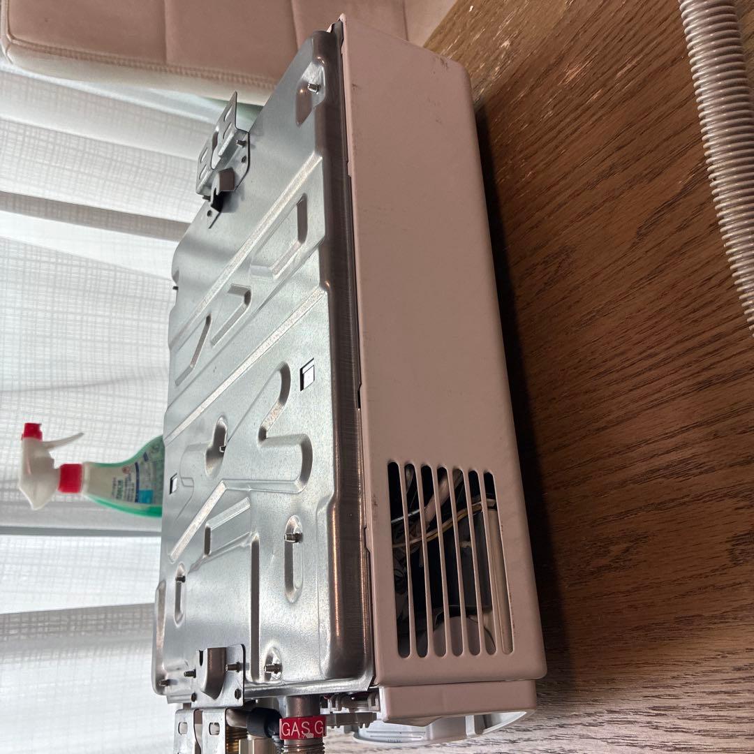Paloma PH-55V-2 壁掛け給湯器 2021年12月製　都市ガス