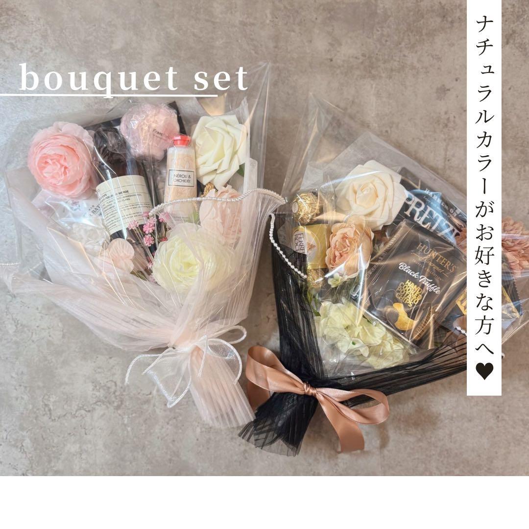 コスメブーケ ギフトブーケ 結婚式 誕生日 プレゼント 3-35