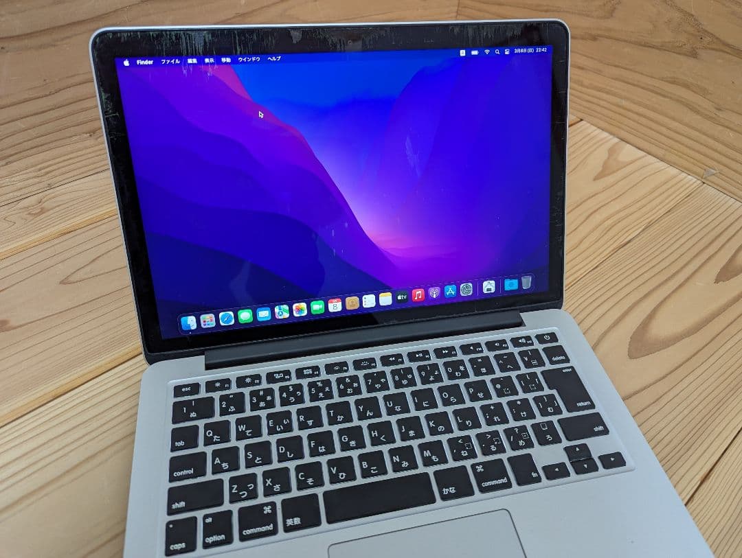 Apple MacBookPro Retina 13インチ Early 2015