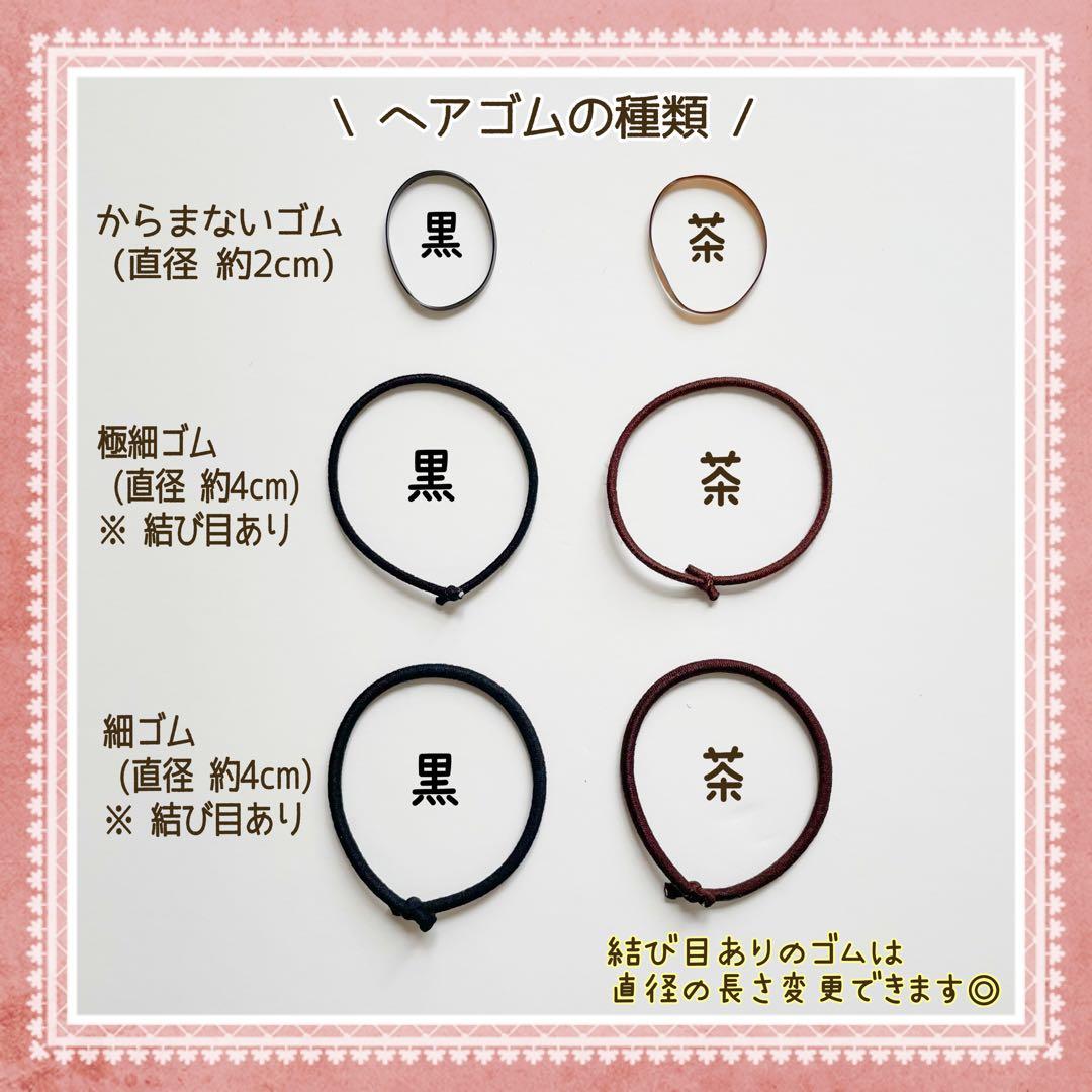 ファブリック ラインリボン ベビーヘアクリップ ヘアピン ヘアゴム リボン