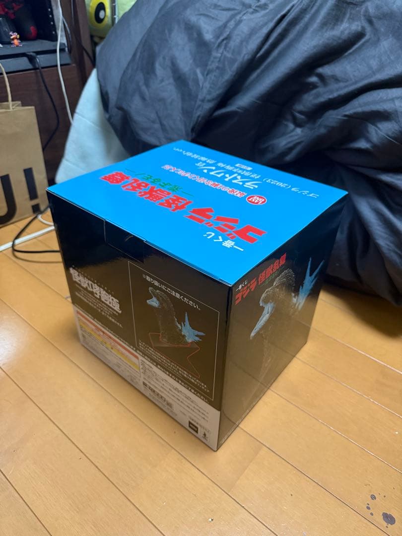 T*a様 ゴジラ　一番くじ　ラストワン賞　未開封