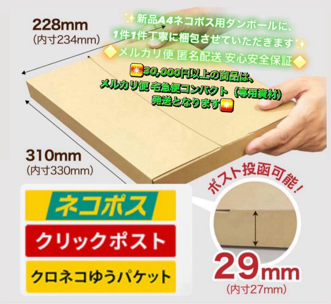 3104【早い者勝ち】iPad7 第7世代 32GB WIFIモデル☆