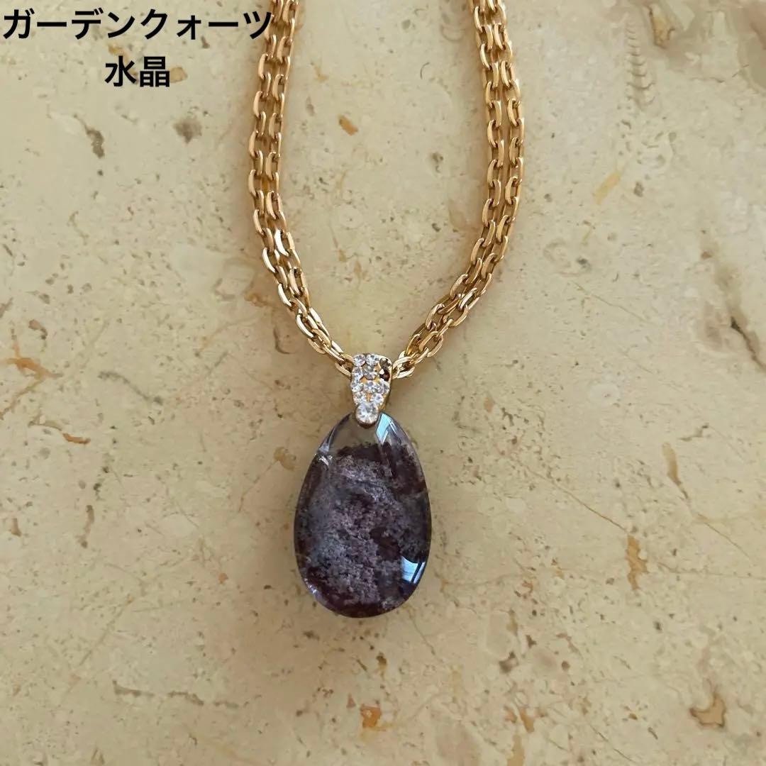 ガーデンクォーツ　ブラジル水晶　約40mm超大粒　ルース　ネックレストップ　希少