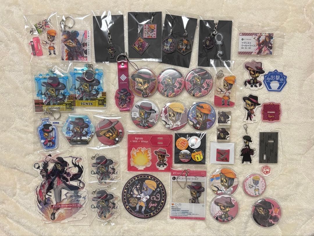 コンパス　イグニス　グッズセット