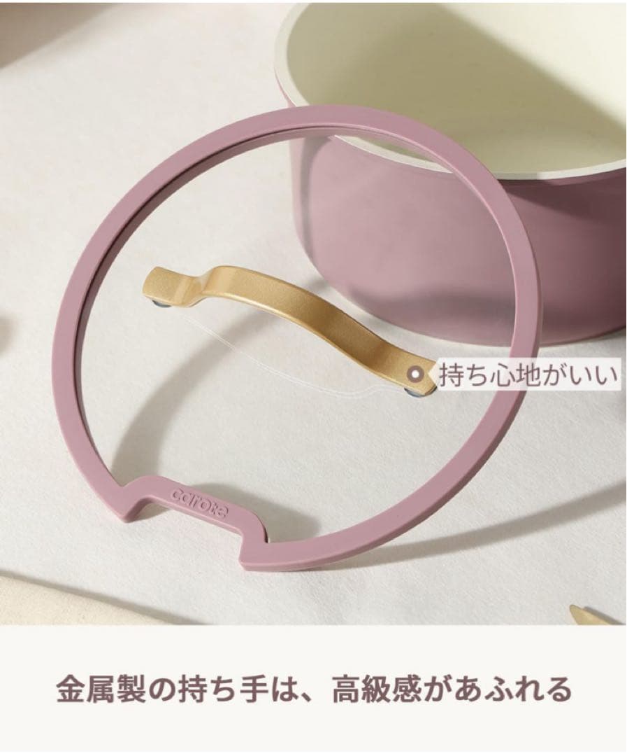 CAROTE カローテ フライパン セット12点 鍋セット IH ガス火対応
