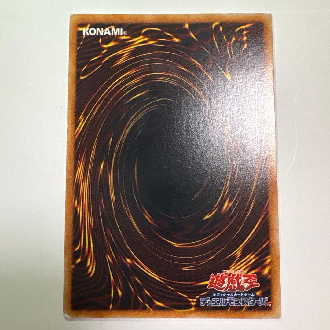 【五つ目個体】希少 遊戯王 E・HERO エアー・ネオス 旧レリーフ 美品
