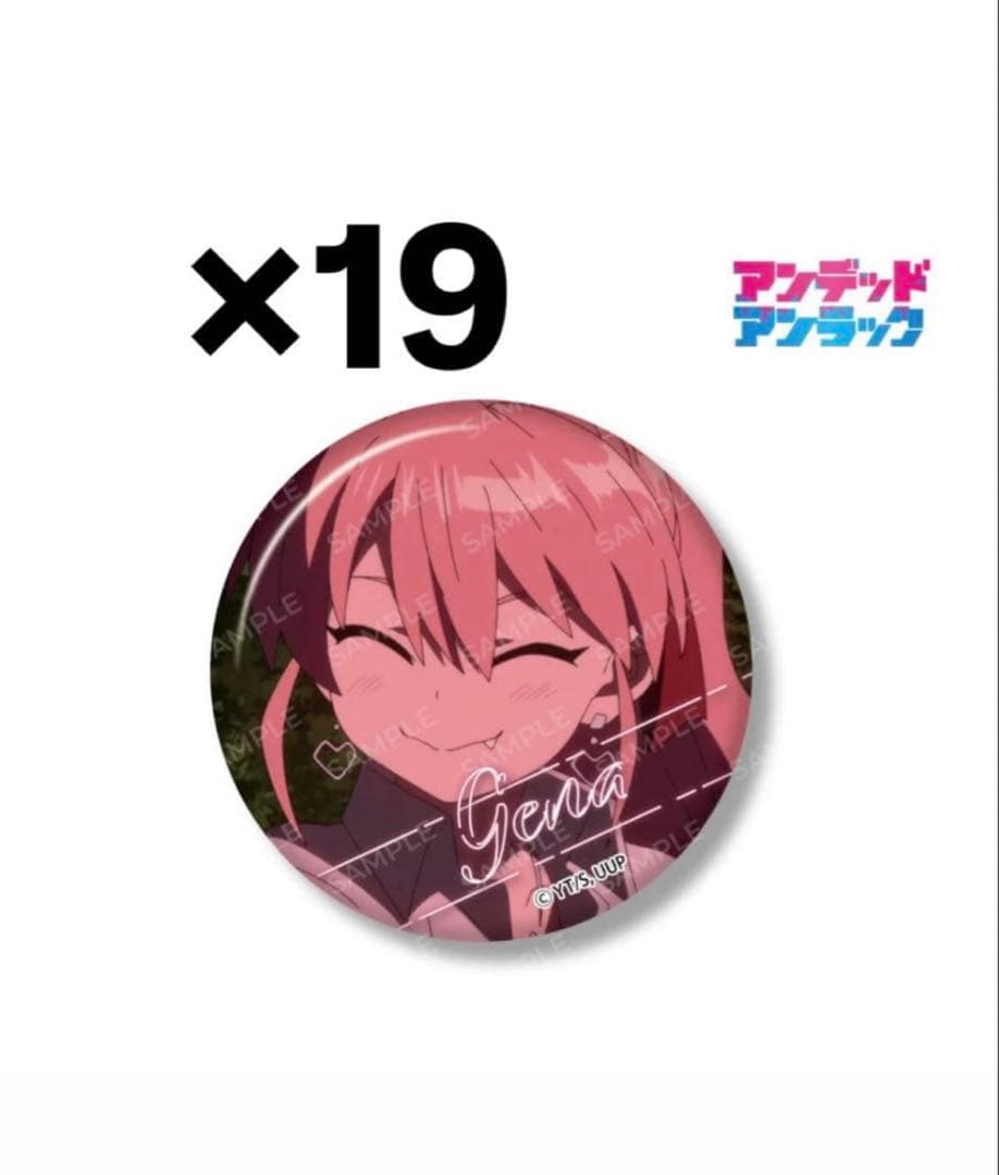 アンデッドアンラック AniqueShop ジーナ 缶バッジ アンデラ