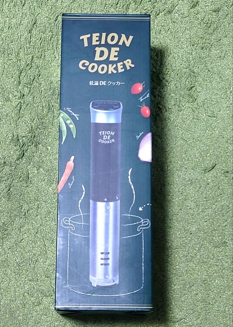低温DEクッカー　未使用　ケーズメゾッド