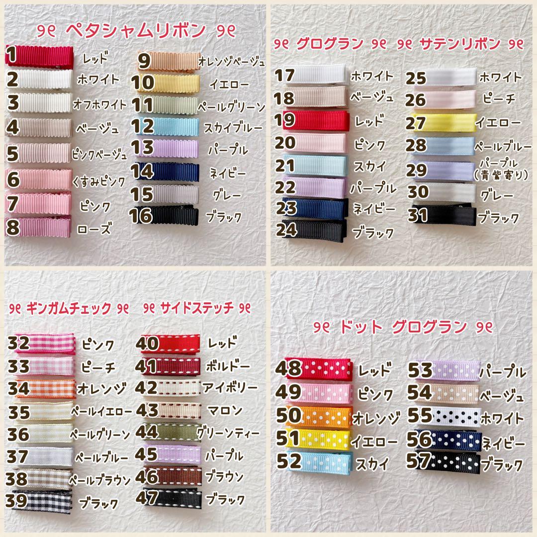 パールつき ふわふわお花 ベビーヘアクリップ ヘアピン ヘアゴム 髪飾り