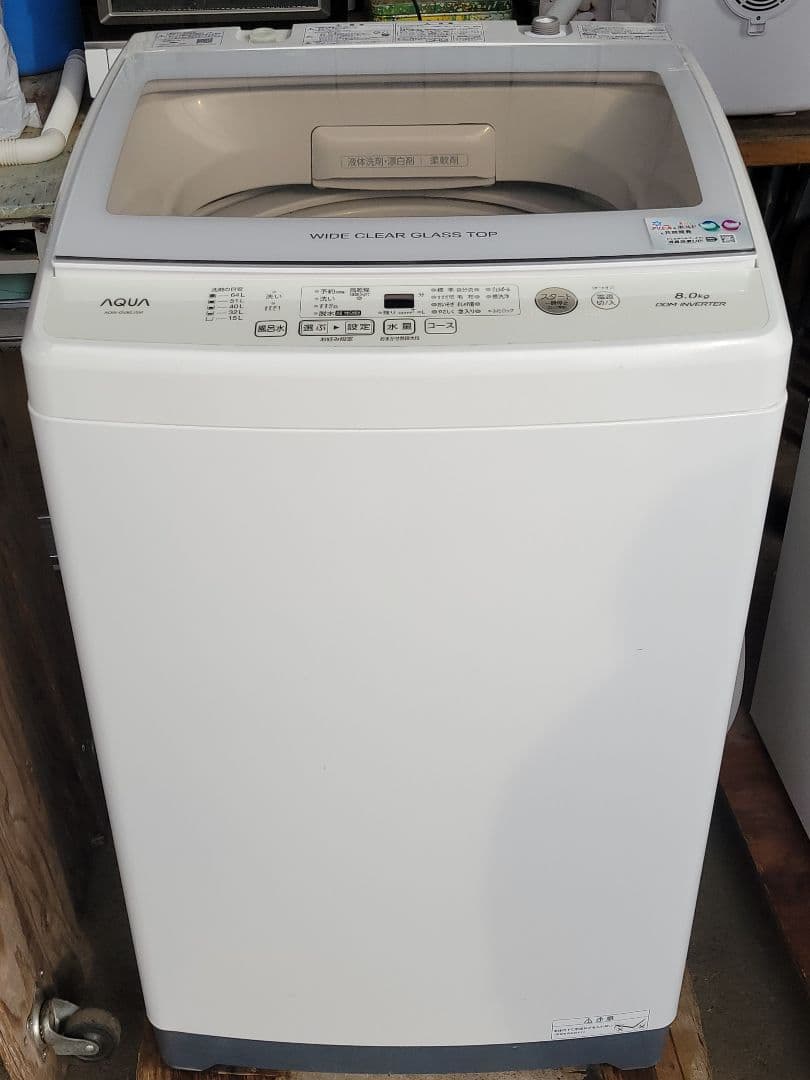 takka1623 AQUA 洗濯機 AQW-GV80J 8kg 20年製