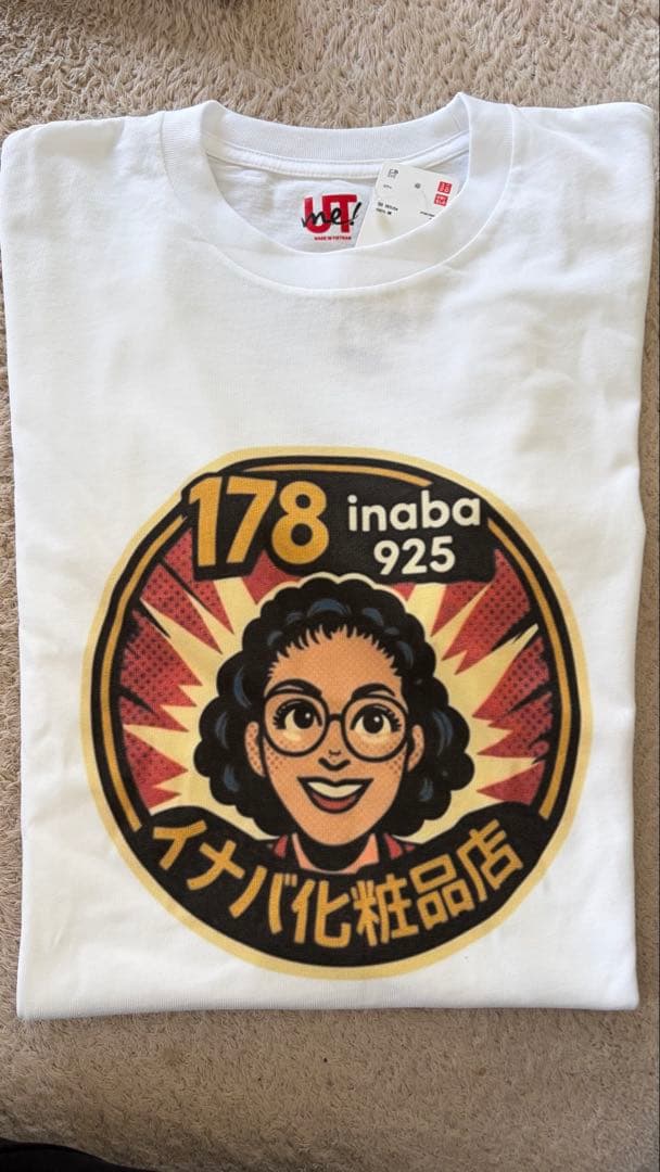 イナバ化粧品店 イナママTシャツ Sサイズ ホワイト