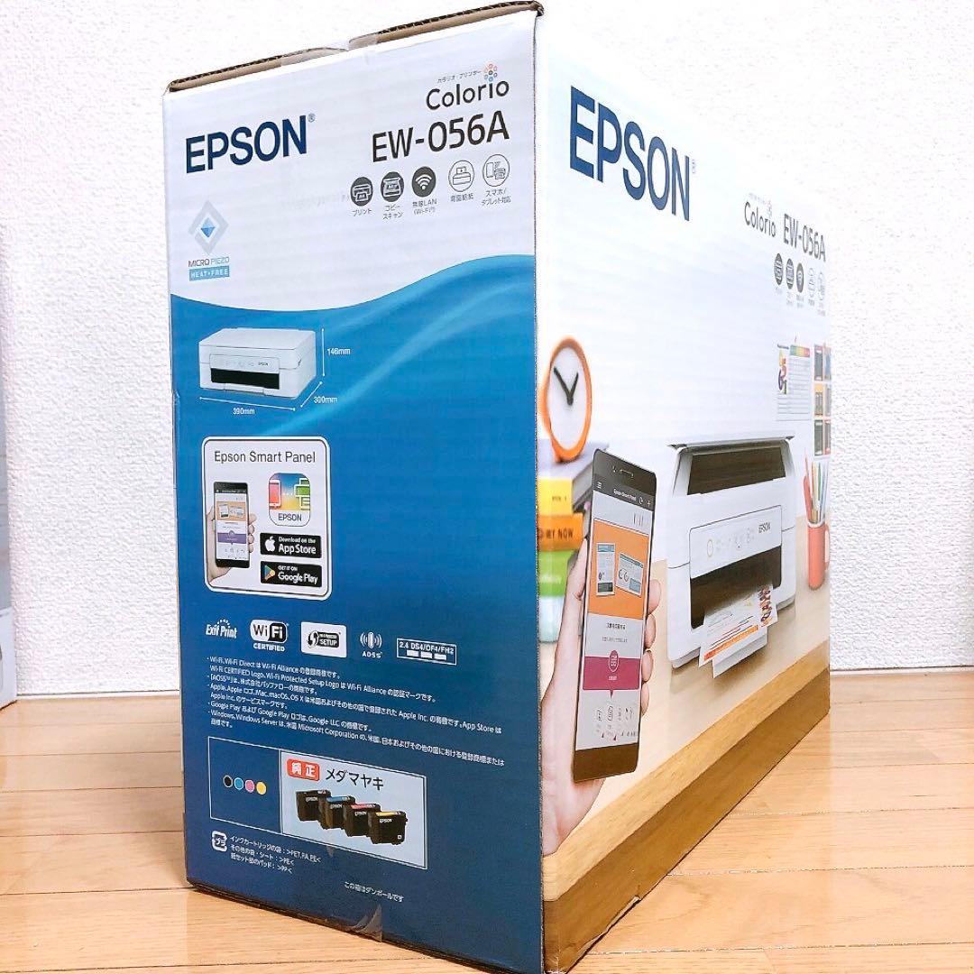 EW056プリンター 本体 EW-056A スキャナ コピー機 エプソンQP19