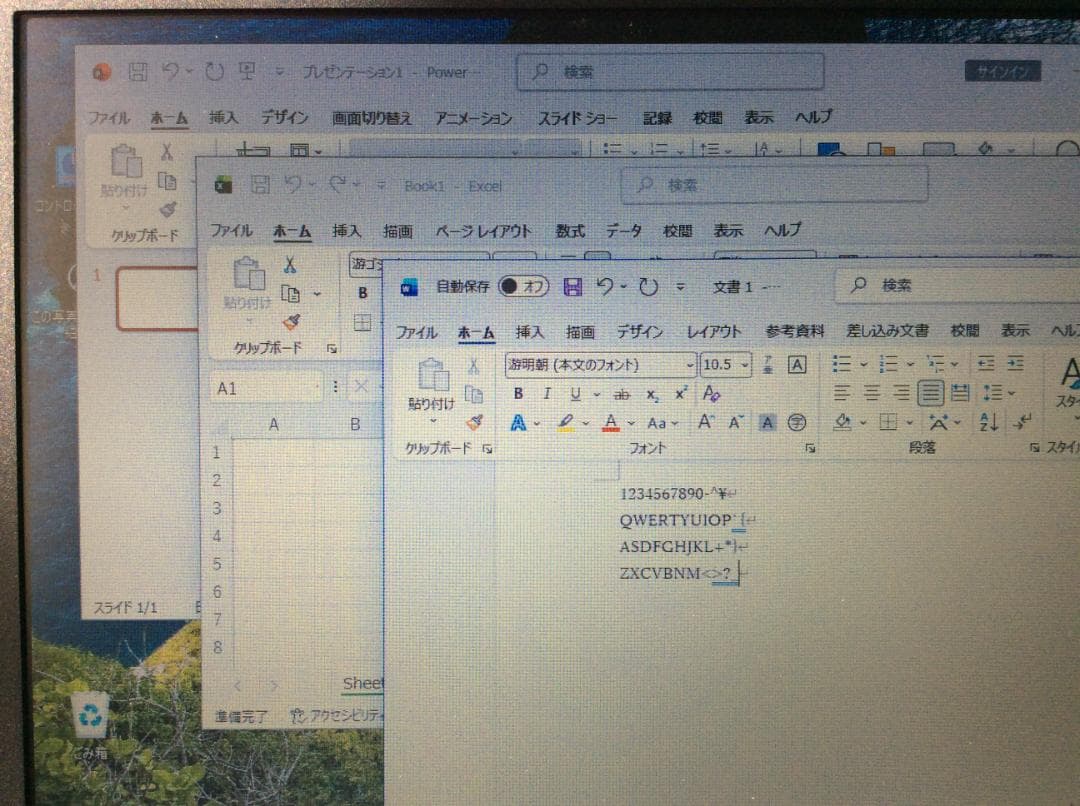 超美品　東芝ノートPC　Win11 Corei3 8GB SSD256GB