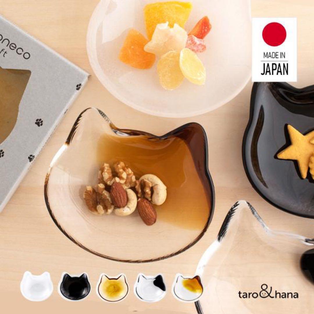 ADERIA 小皿 l coconeco craft ここねこ 日本製 五枚‼️