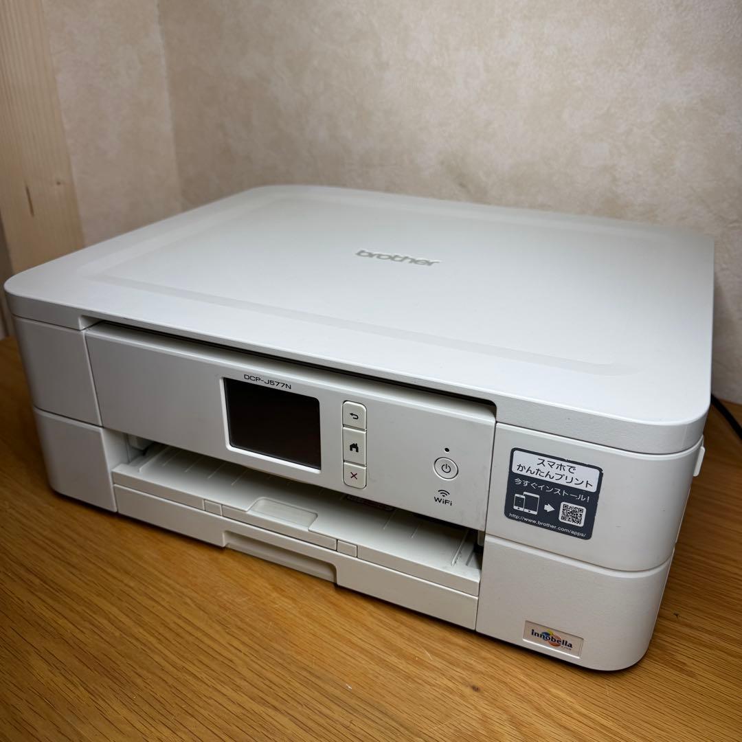 【動作確認済・インク付き】DCP-J577N brother プリンター