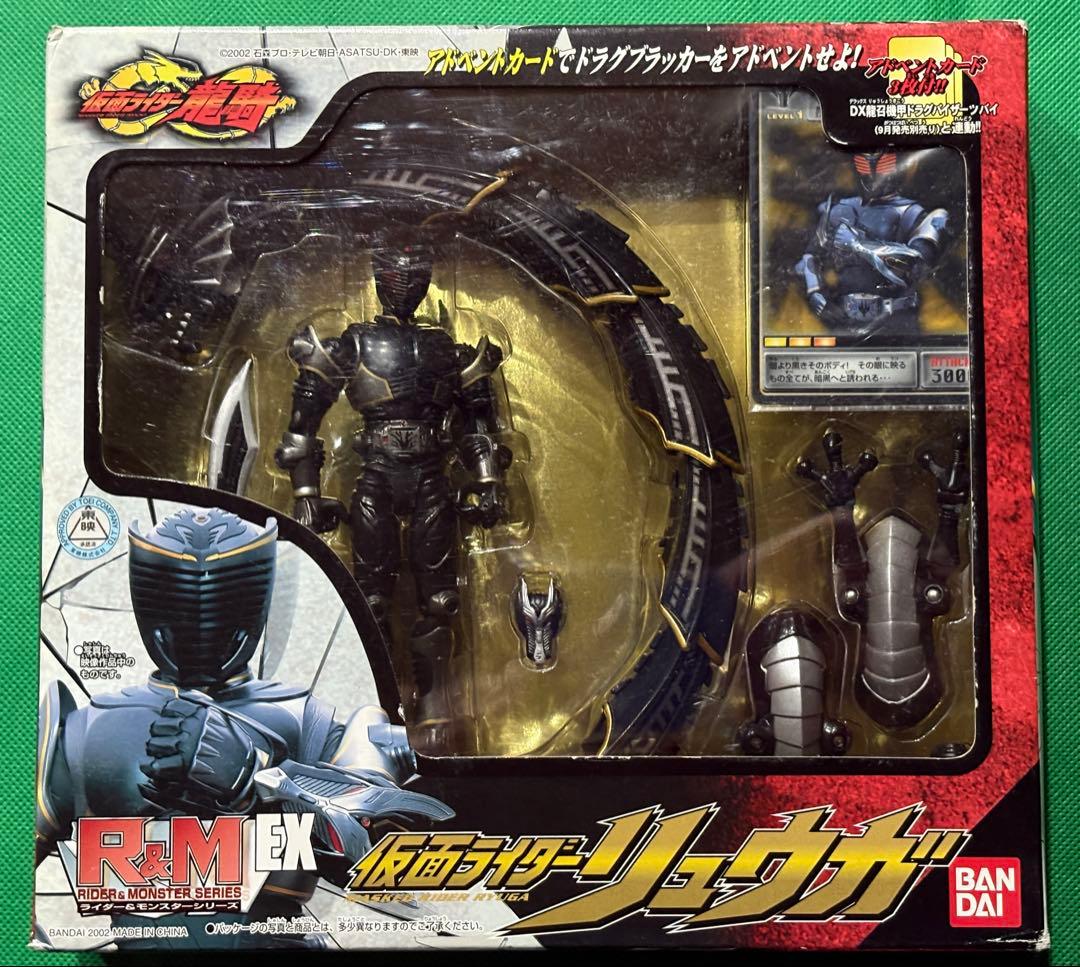 【未開封】仮面ライダー 龍騎　R&Mフィギュア 9種セット　王蛇　ナイトサバイブ