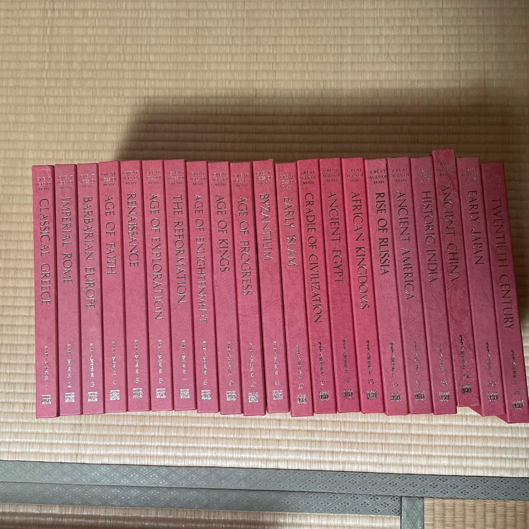 GREAT AGES OF MAN 全21巻