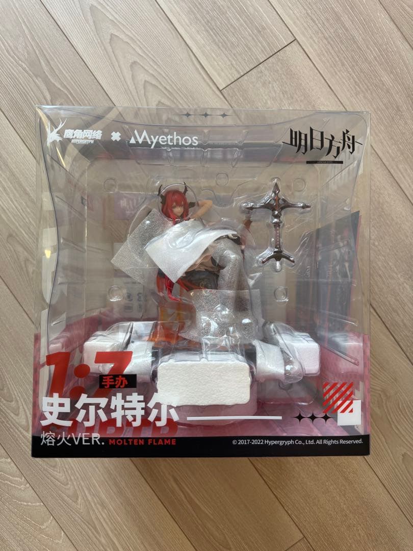 Myethos スルト 劫火 Ver. 「アークナイツ」 1/7スケール