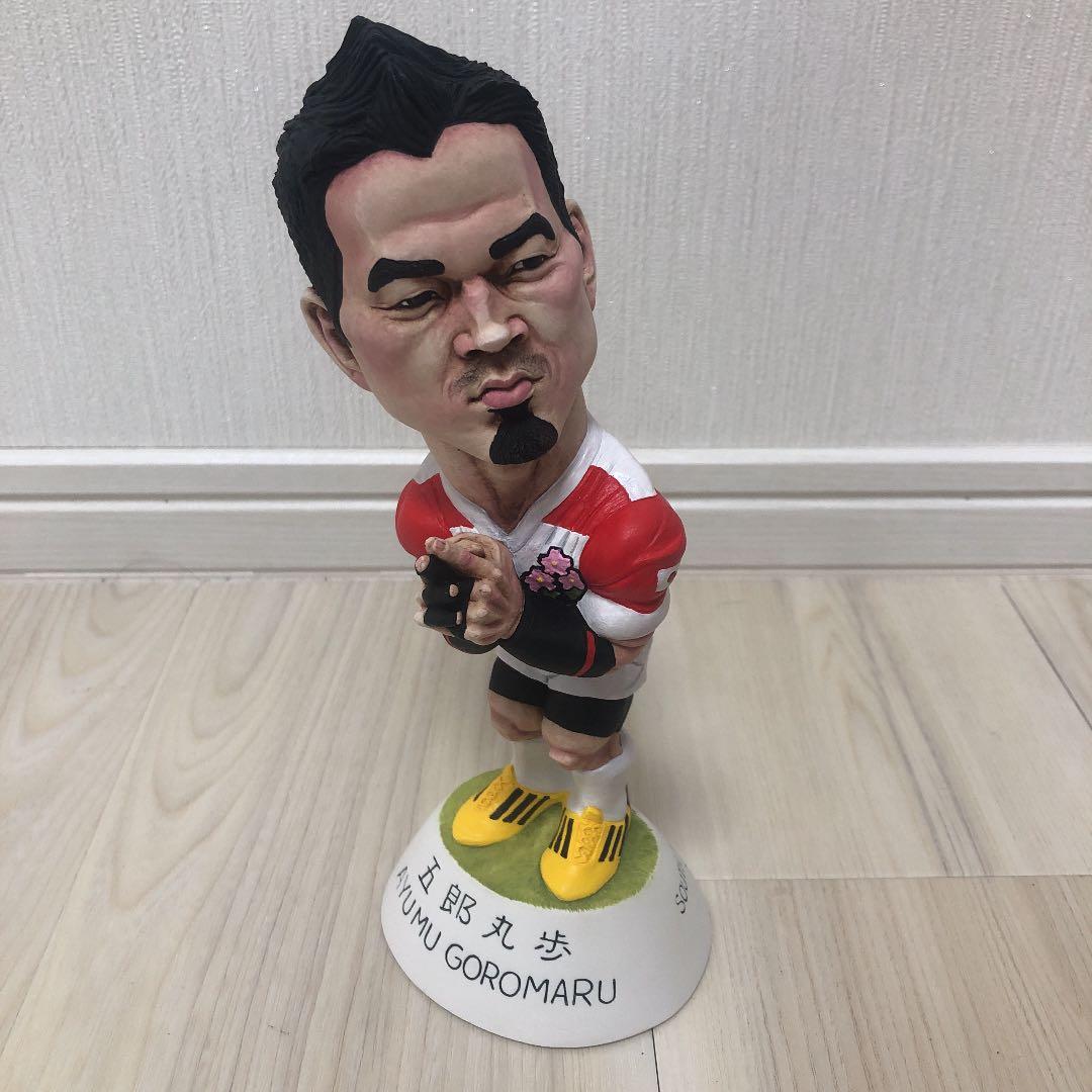 世界300個限定 五郎丸歩 ワールドカップ 優勝 GROGGS フィギュア