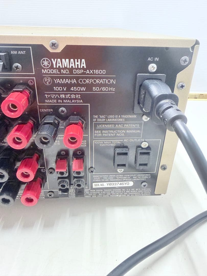 YAMAHA AVアンプ DSP-AX1600 通電確認済 動作未確認 現状品