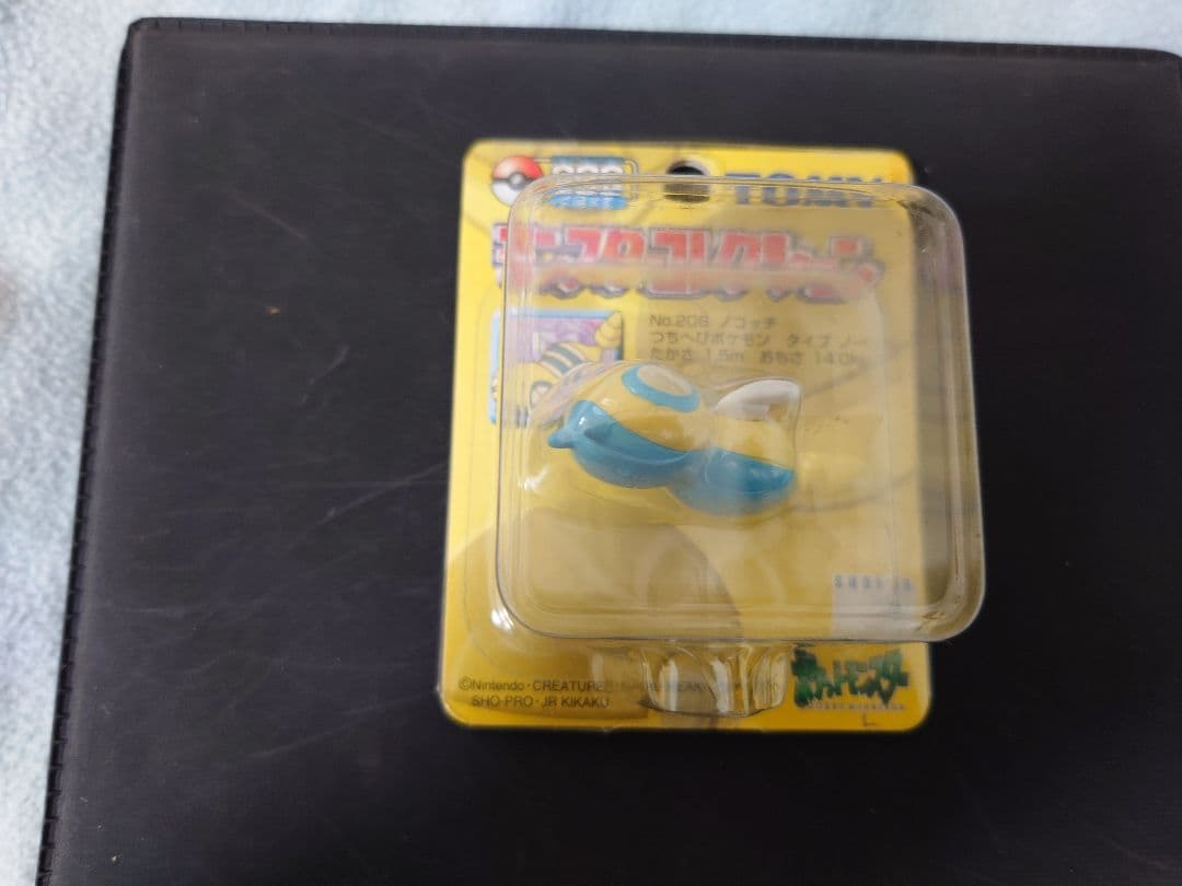 モンコレ　ノコッチ