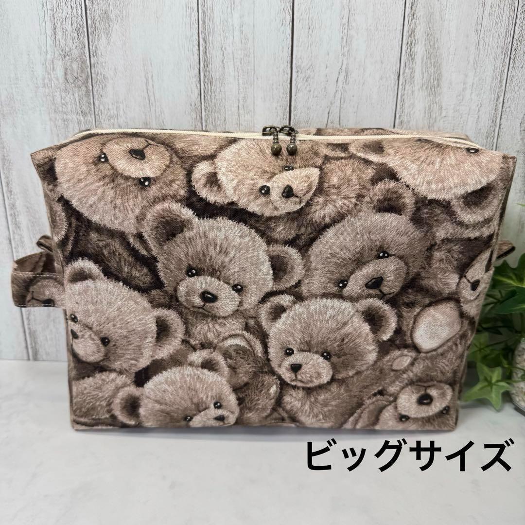 P様 リクエスト 5点 まとめ商品