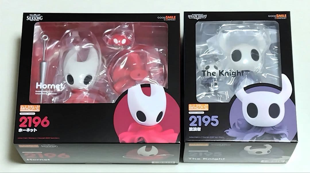 ねんどろいど ホロウナイト 放浪者・ホーネット(未開封)セット
