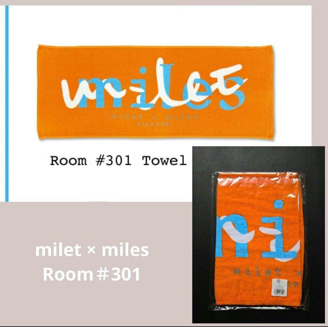 【新品・未開封】milet FCライヴ Room#301 タオル