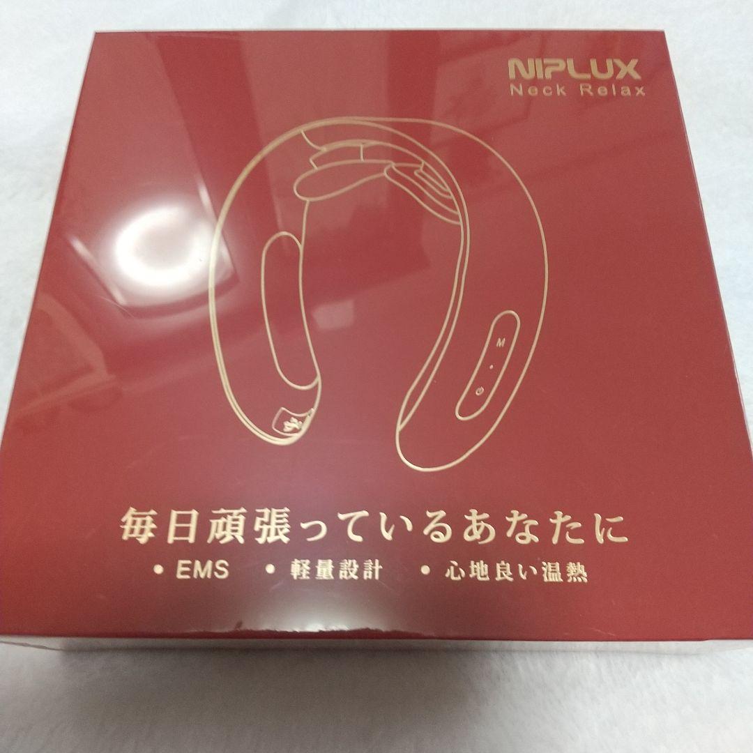 ボディ・フェイスケア NIPLUX NP-NR20R RED