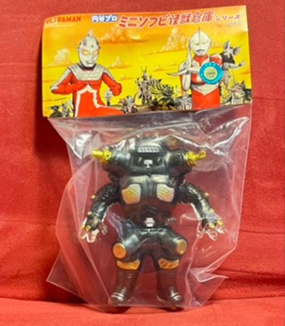 マックストイ キングジョー キングジョーブラック ソフビ　怪獣　フィギュア
