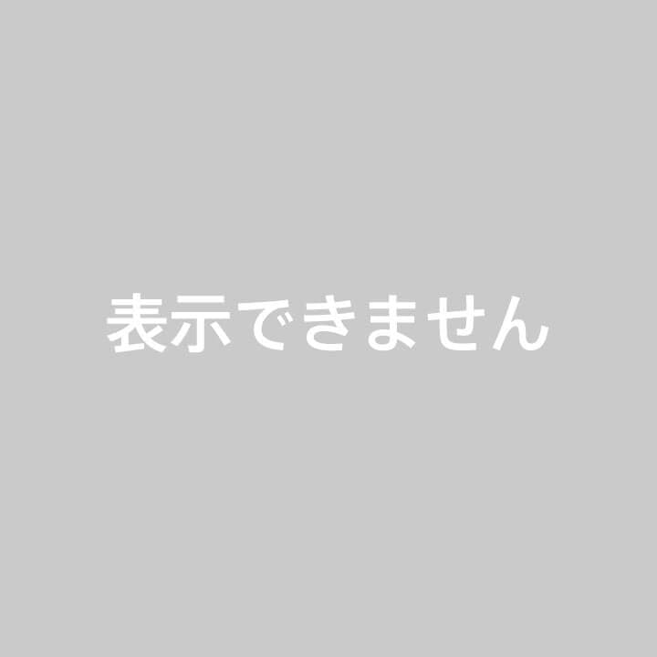 ちょうぴらこ様 天然石 占い