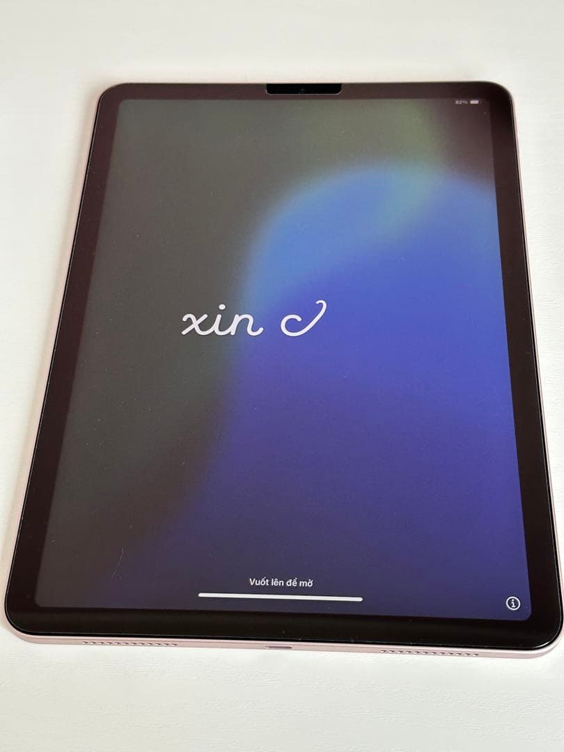iPad Air 第5世代（256GB / Wi-Fiモデル）ピンク